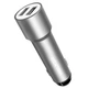 Автомобільний зарядний пристрій (адаптер) WALKER WCR-22 2USB 1.0А / 2.4A silver - зображення 1
