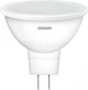Світлодіодна лампа OSRAM LED VALUE, MR16, 8W, 4000K, GU5.3 - зображення 3