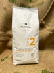 Кава в зернах Fabulas Coffee Two2 1кг - изображение 3