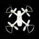 Квадрокоптер QY66-R2A/R02 WiFi с камерой, дрон на радиоуправлении с камерой и подсветкой - изображение 4