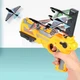 Детский игрушечный пистолет с самолетиками Air Battle катапульта с летающими самолетами (AB-1). Цвет: желтый(ws23412)(WB) - изображение 1