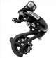 Переключатель велосипедный задний Shimano RD-M310 Altus - изображение 1
