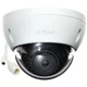 Камера видеонаблюдения Dahua DH-IPC-HDBW1230EP (2.8) - изображение 2