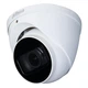 Камера видеонаблюдения Dahua DH-HAC-HDW1500TP-Z-A (2.7-12) - изображение 1