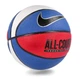 Универсальный Баскетбольный Мяч Nike Everyday All Court 8p(N.100.4369.470.07) 7 - изображение 3