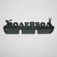 Медальница из дерева Воллейбол - изображение 3