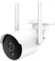 Умная уличная видеокамера Nous W7 3МР Wi-Fi Bullet (5907772033449) - изображение 1