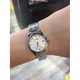 Женские часы с минеральным стеклом Casio LTP-V002D-7A Серебристые - изображение 4