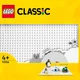 LEGO Classic Базовая пластина белого цвета (11026) - изображение 2