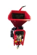 Щепорез Weima WMS301 (10 см, бензин, 18 л.с.) - изображение 4