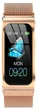 Фитнес-браслет UWatch Smart Mioband PRO Gold - изображение 5