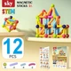 Магнитный конструктор - SKY Magnetic Sticks (B 012) набор 12 элементов (color mix) - изображение 1