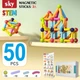 Магнитный конструктор - SKY Magnetic Sticks (B 050) набор 50 элементов (color mix) - изображение 1