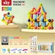 Магнитный конструктор - SKY Magnetic Sticks (B 070) набор 70 элементов (color mix) - изображение 2
