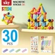 Магнитный конструктор - SKY Magnetic Sticks (A 030 Short) набор 30 элементов (color mix) - изображение 1