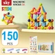 Магнитный конструктор - SKY Magnetic Sticks (B 150) набор 150 элементов (color mix) - изображение 1