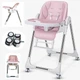 Детский стульчик-шезлонг 2в1 для кормления Bestbaby IBS-330 Розовый - изображение 1