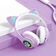 Беспроводные детские Bluetooth наушники с кошачьими ушками&nbsp;Cat STN-28 Purple - изображение 5