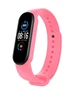Ремінець для Xiaomi Mi Band 5 силіконовий Рожевий BeWatch (1540611) - зображення 1
