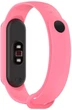 Ремінець для Xiaomi Mi Band 5 силіконовий Рожевий BeWatch (1540611) - зображення 3