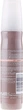 Сахарний спрей для об'ємної текстури - Wella Professionals EIMI Sugar Lift 150ml (234249-29144) - зображення 2