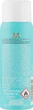 Сияющий лак для волос средней фиксации - Moroccanoil Luminous Hairspray Medium Finish 75ml (113883-77455) - изображение 2
