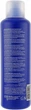 Окислювач для освітлення волосся 6% - BBcos White Meches Plus 20 Vol 1000ml (450307-163476) - зображення 3