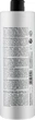 Окислительная эмульсия 20 vol 6% - Puring Tutto Colors 1000ml (1015385-69107) - изображение 2