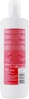 Лосьйон-проявник 12% - Schwarzkopf Professional Igora Royal Oxigenta 1000ml (313005-37957) - зображення 2