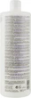 Окислювач із приємним запахом 12% - Subtil Blond 1000ml (863187-96744) - изображение 3