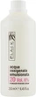 Емульсійний окислювач 20 Vol. 6 % - Black Professional Line Cream Hydrogen Peroxide 250ml (580327-95939) - изображение 2