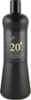 Окислювач для волосся Арган та Кератин 6% - pH Laboratories Argan&Keratin Peroxide 1000ml (197707-124145) - зображення 1