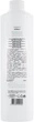 Косметический крем-пероксид - L'Oreal Professionnel Oxydant 1 (6%) (29315-97520) - изображение 2