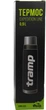 Термос Tramp Expedition Line 0.9 л UTRC-027 Чорний (UTRC-027-black) - зображення 5