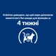 Сухий корм Hill's Prescription Diet r/d Weight Reduction для кішок куркою 1.5 кг для зниження ваги - зображення 6