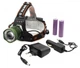 Фонарь HeadLamp налобный аккумуляторный T6 LED 1800Lm (WD-102) - изображение 4