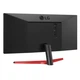 Монитор LG 29WP60G-B - изображение 6