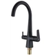 Смеситель для кухни под осмос Globus Lux LAZER GLLR-0999-10-BB - изображение 6