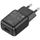 Сетевое зарядное устройство Hoco C96A Single Port Charger 1USB 2.1A Black - изображение 1
