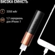 Повербанк мобільна батарея Duracell УМБ Duracell 3350 mAh Black/Copper - зображення 5