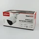 IP видеокамера Dahua DH-IPC-HFW2230SP-S-S2 (2.8 мм, 2МП, PoE) (1066) - изображение 8