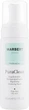 Пінка, що очищає Marbert Regulating Cleansing Foam 150 мл для жирної шкіри - зображення 1