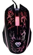 Мышь Media-Tech Cobra&nbsp;Pro&nbsp;X-Light USB Black (MT1117) - изображение 1