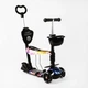 Самокат 5в1 Best Scooter, PU колеса, що світяться. Universe (113671) - зображення 1