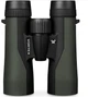 Бинокль Vortex Crossfire HD 8x42 (CF-4311) - изображение 3