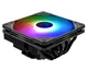 Кулер процесорний ID-Cooling IS-55 ARGB, Intel: 1700/1200/1151/1150/1155/1156, AMD: AM5/AM4, 120х120х55 мм, 4-pin PWM - зображення 1