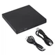 Внешний USB привод DVD-RW (CD-RW) пишущий дисковод с питанием Black (99235) - изображение 1