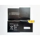 Аккумулятор для ноутбука Microsoft Surface Pro 3 (Model 1631) G3HTA005H, 5547mAh (42.2Wh), 4cel (A47512) - изображение 1