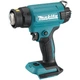 Фен технический аккумуляторный Makita DHG181ZK (каркас) (DHG181ZK) - зображення 1