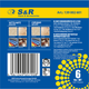 Набір щіток S&R 6 шт (139002601) - зображення 4
